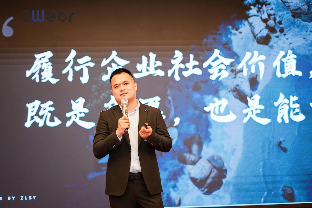 Team member presenting at a company event